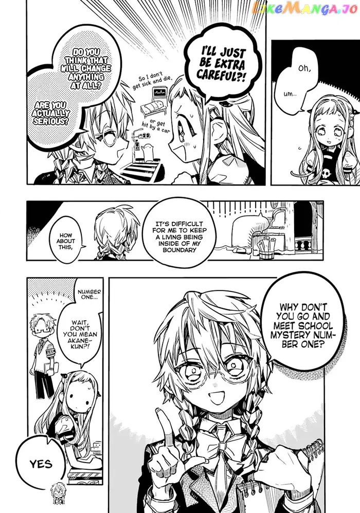 Toilet-Bound Hanako-kun Chapter 58 image 25_optimized